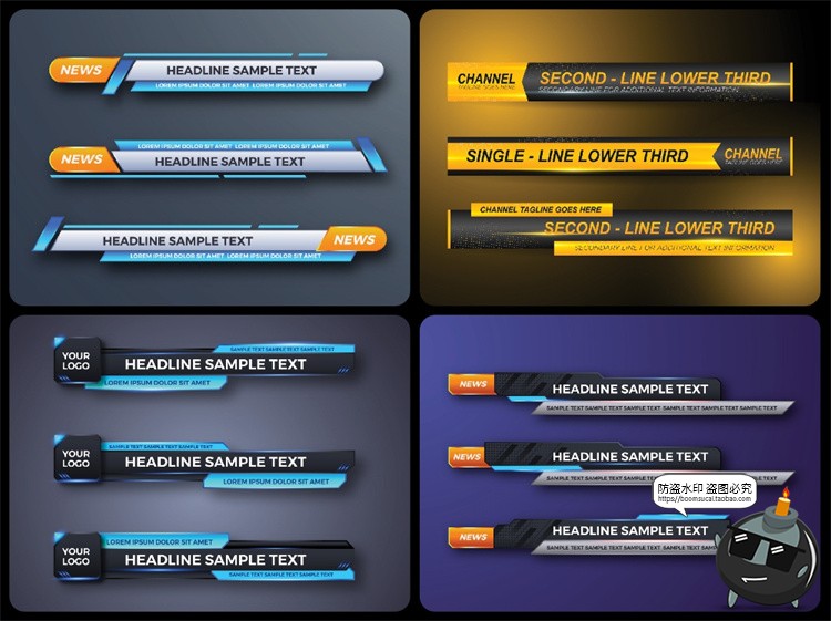 图片[1]-现代媒体几何商务横幅标签标题字幕介绍装饰标签条AI矢量模板素材-设计猿