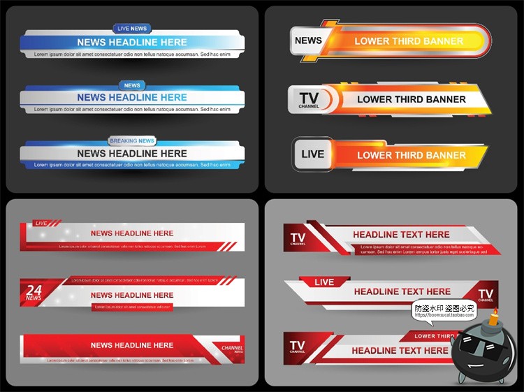 图片[2]-现代媒体几何商务横幅标签标题字幕介绍装饰标签条AI矢量模板素材-设计猿