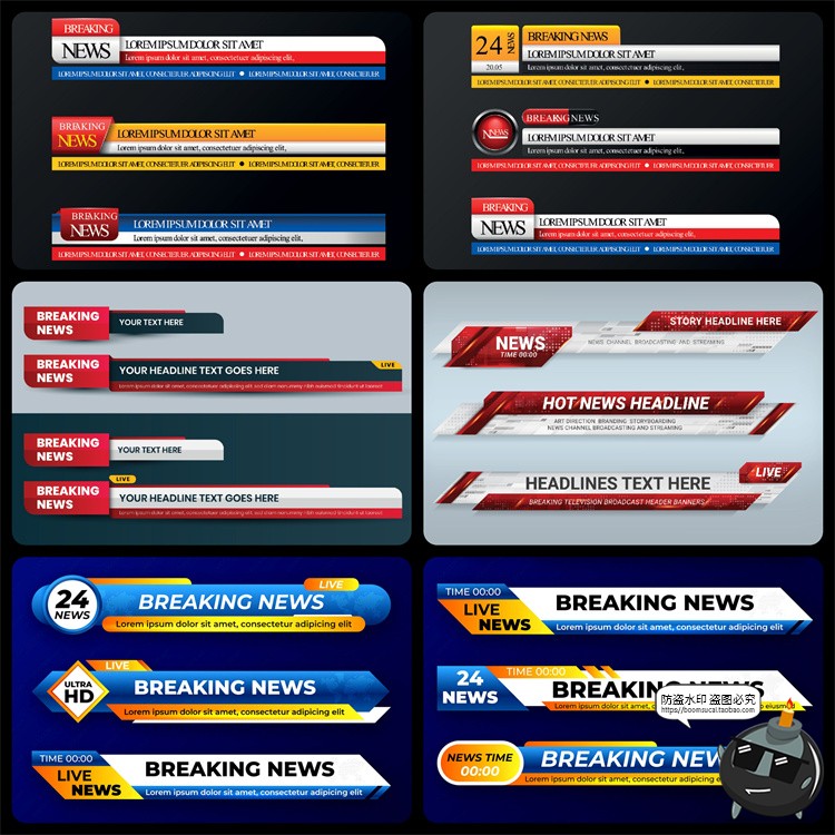 图片[4]-现代媒体几何商务横幅标签标题字幕介绍装饰标签条AI矢量模板素材-设计猿