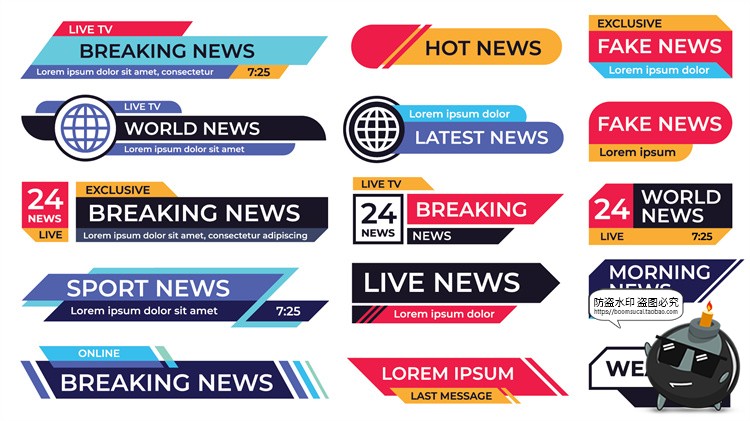 图片[6]-现代媒体几何商务横幅标签标题字幕介绍装饰标签条AI矢量模板素材-设计猿