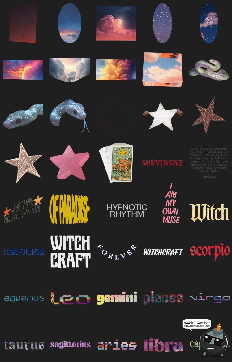 图片[9]-超现实主义神秘魔幻创意抽象艺术复古拼贴剪贴画png免抠图片素材-设计猿