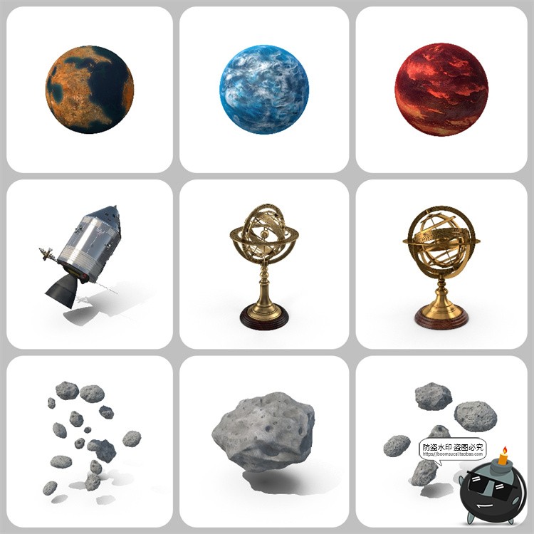 图片[2]-太空元素行星陨石宇航员航天飞机卫星飞碟PSD模板装饰元素PS素材-设计猿