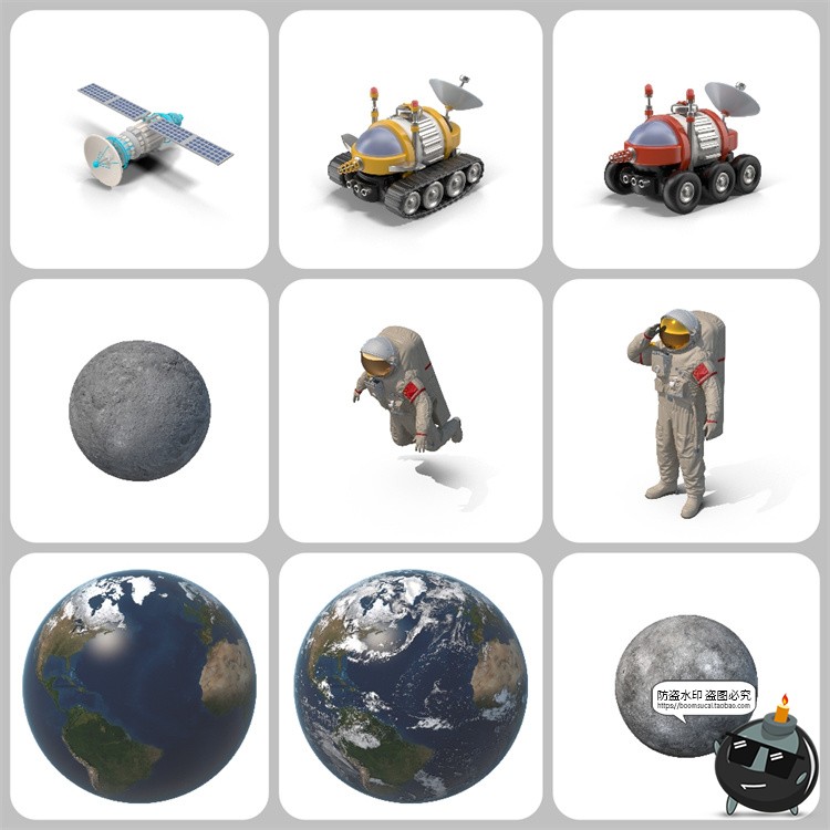图片[3]-太空元素行星陨石宇航员航天飞机卫星飞碟PSD模板装饰元素PS素材-设计猿