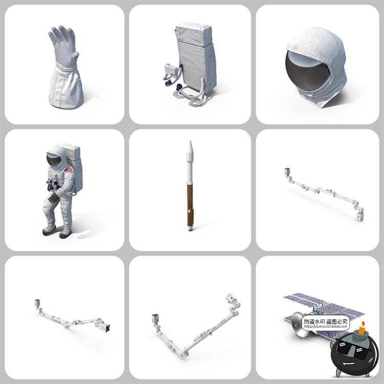 图片[4]-太空元素行星陨石宇航员航天飞机卫星飞碟PSD模板装饰元素PS素材-设计猿