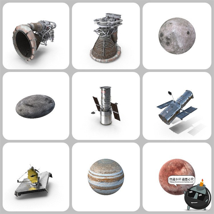 图片[5]-太空元素行星陨石宇航员航天飞机卫星飞碟PSD模板装饰元素PS素材-设计猿