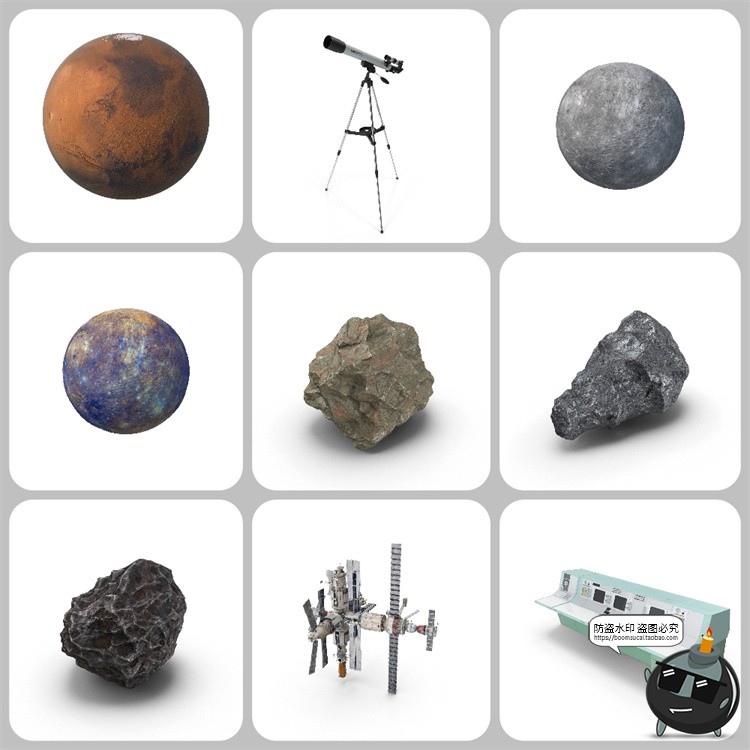 图片[6]-太空元素行星陨石宇航员航天飞机卫星飞碟PSD模板装饰元素PS素材-设计猿