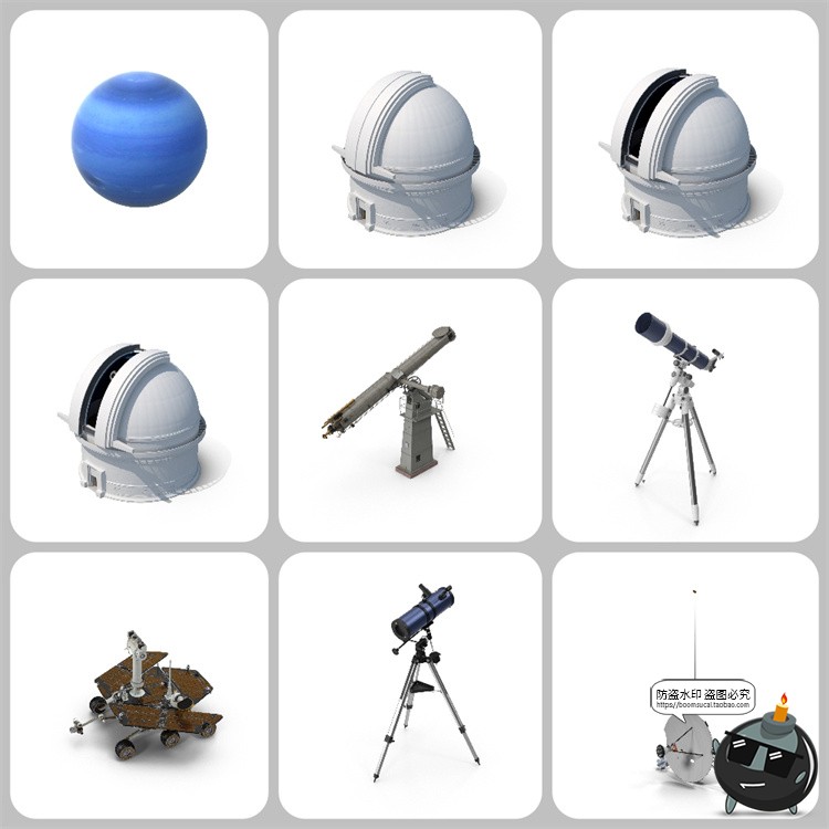 图片[7]-太空元素行星陨石宇航员航天飞机卫星飞碟PSD模板装饰元素PS素材-设计猿