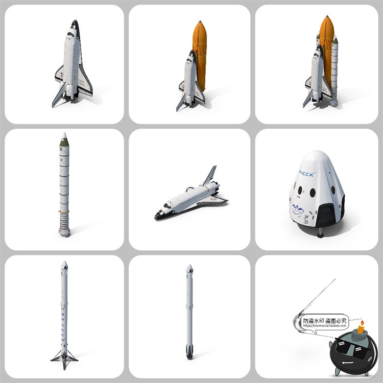 图片[10]-太空元素行星陨石宇航员航天飞机卫星飞碟PSD模板装饰元素PS素材-设计猿