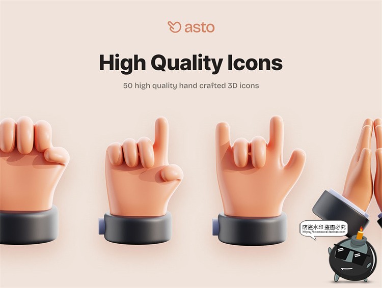 图片[6]-3D卡通手指势控制操作指令动作手语blend图标png免抠图片obj素材-设计猿
