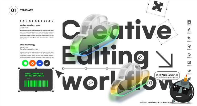 图片[12]-潮流时尚电商banner横幅海报创意广告几何主视觉PSD模板分层素材-设计猿