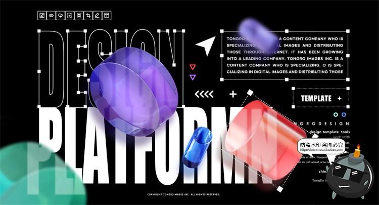 图片[16]-潮流时尚电商banner横幅海报创意广告几何主视觉PSD模板分层素材-设计猿