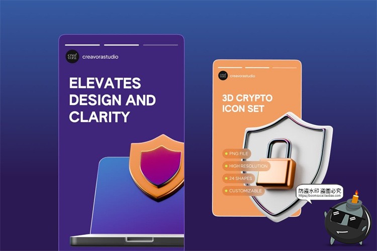 图片[4]-3D立体科技网络安全防护电子数码APP应用icon图标png免抠图片素材-设计猿