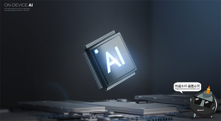 图片[2]-未来科幻人工智能AI算力芯片数码科技主视觉海报背景PSD模板素材-设计猿