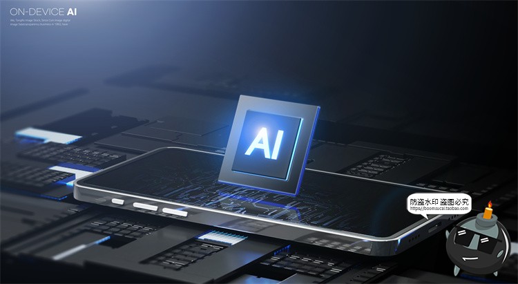 图片[3]-未来科幻人工智能AI算力芯片数码科技主视觉海报背景PSD模板素材-设计猿