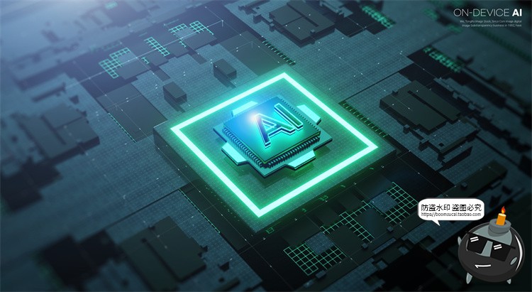 图片[5]-未来科幻人工智能AI算力芯片数码科技主视觉海报背景PSD模板素材-设计猿