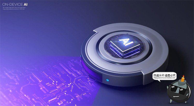 图片[8]-未来科幻人工智能AI算力芯片数码科技主视觉海报背景PSD模板素材-设计猿