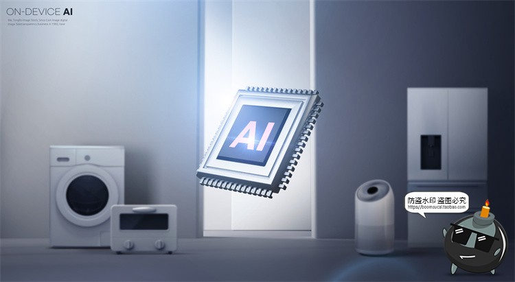 图片[9]-未来科幻人工智能AI算力芯片数码科技主视觉海报背景PSD模板素材-设计猿