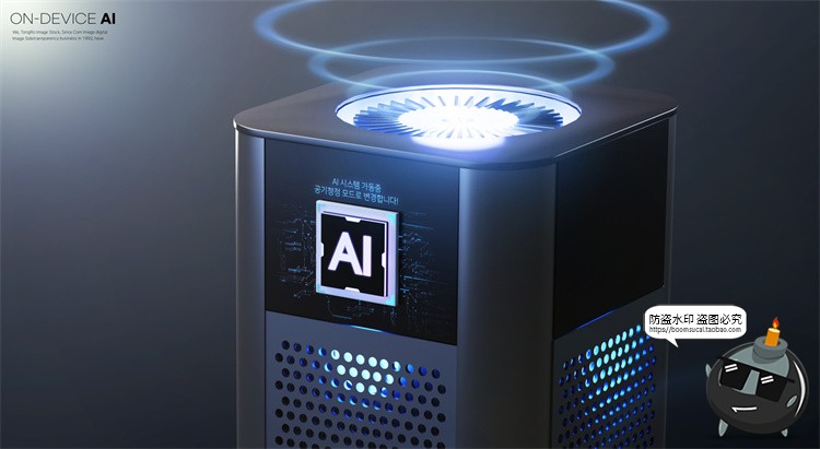 图片[11]-未来科幻人工智能AI算力芯片数码科技主视觉海报背景PSD模板素材-设计猿