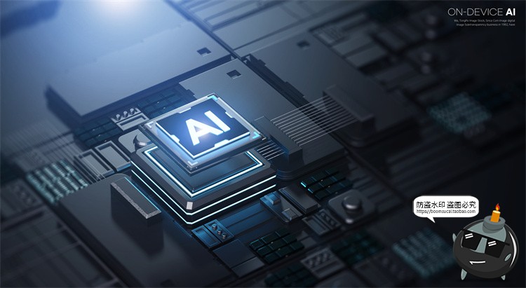 图片[12]-未来科幻人工智能AI算力芯片数码科技主视觉海报背景PSD模板素材-设计猿