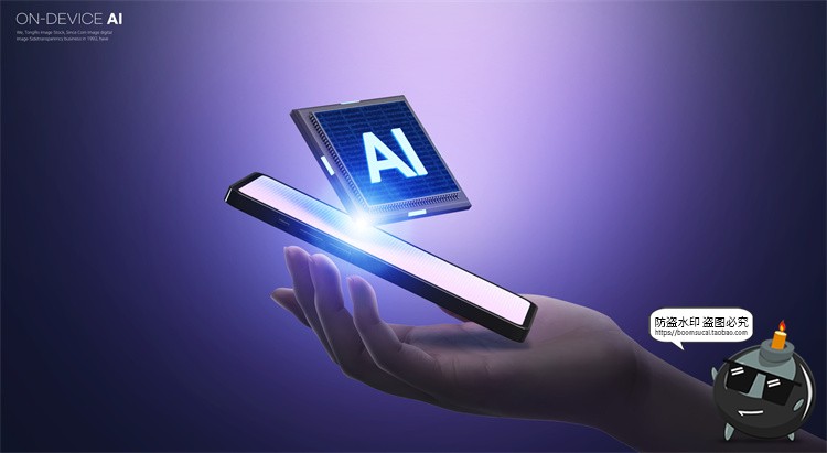 图片[14]-未来科幻人工智能AI算力芯片数码科技主视觉海报背景PSD模板素材-设计猿