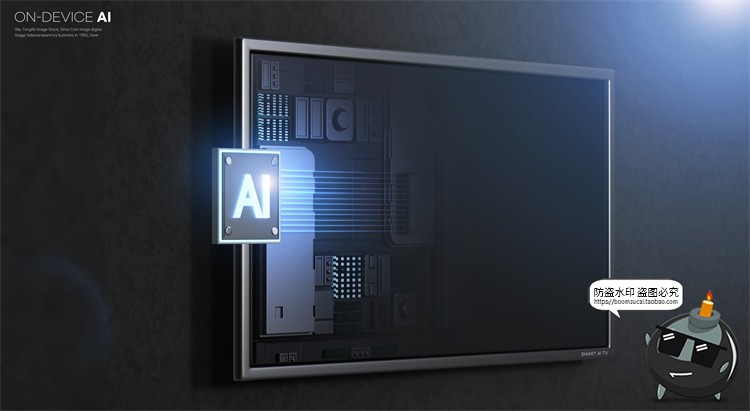 图片[16]-未来科幻人工智能AI算力芯片数码科技主视觉海报背景PSD模板素材-设计猿