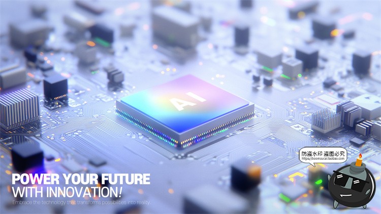 图片[18]-未来科幻人工智能AI算力芯片数码科技主视觉海报背景PSD模板素材-设计猿