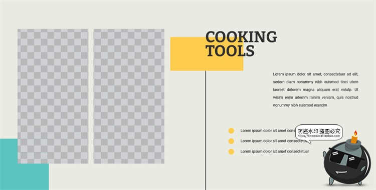 图片[9]-方形公司产品目录手册商业杂志图文排版版式PS分层Ai矢量模板素材-设计猿