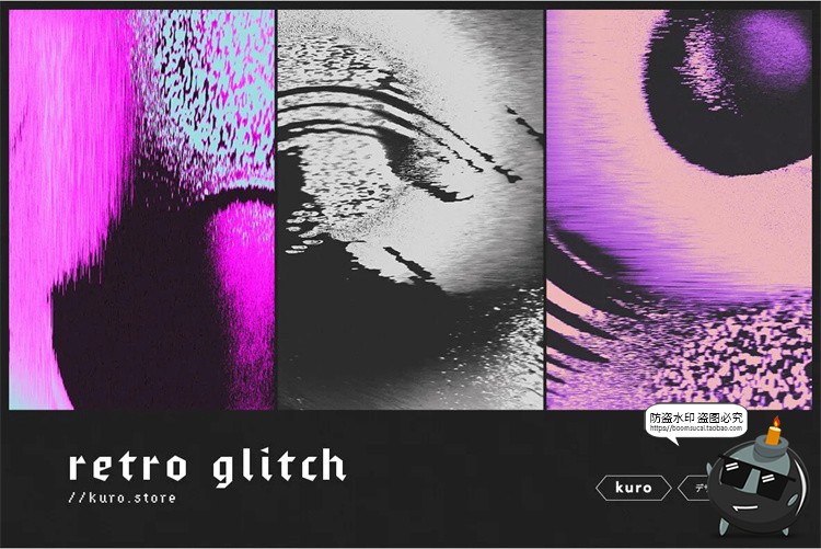 混沌扭曲故障风复古抽象艺术肌理海报背景底纹高清JPG图片素材-设计猿