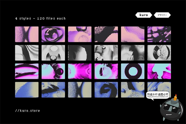 图片[2]-混沌扭曲故障风复古抽象艺术肌理海报背景底纹高清JPG图片素材-设计猿