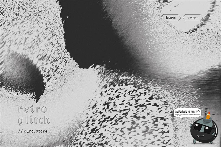 图片[3]-混沌扭曲故障风复古抽象艺术肌理海报背景底纹高清JPG图片素材-设计猿