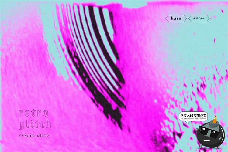 图片[4]-混沌扭曲故障风复古抽象艺术肌理海报背景底纹高清JPG图片素材-设计猿