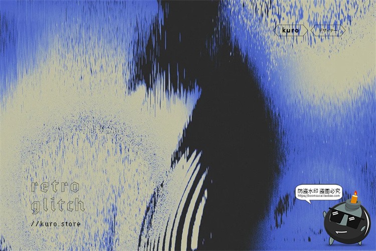 图片[5]-混沌扭曲故障风复古抽象艺术肌理海报背景底纹高清JPG图片素材-设计猿