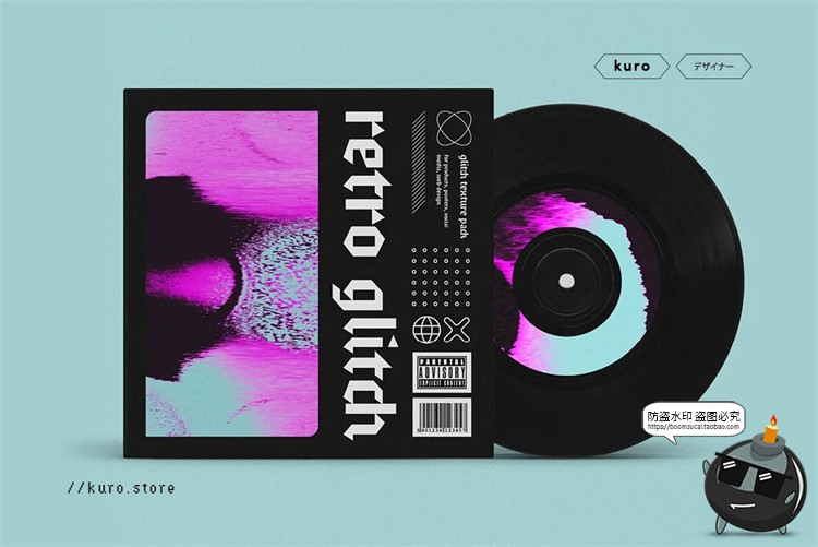 图片[8]-混沌扭曲故障风复古抽象艺术肌理海报背景底纹高清JPG图片素材-设计猿