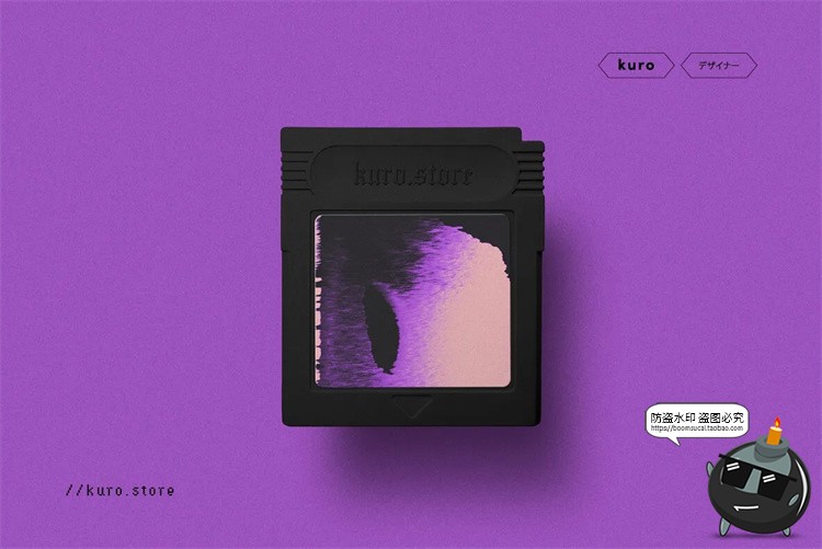 图片[9]-混沌扭曲故障风复古抽象艺术肌理海报背景底纹高清JPG图片素材-设计猿