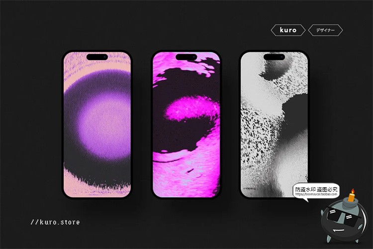 图片[10]-混沌扭曲故障风复古抽象艺术肌理海报背景底纹高清JPG图片素材-设计猿