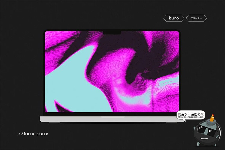 图片[11]-混沌扭曲故障风复古抽象艺术肌理海报背景底纹高清JPG图片素材-设计猿