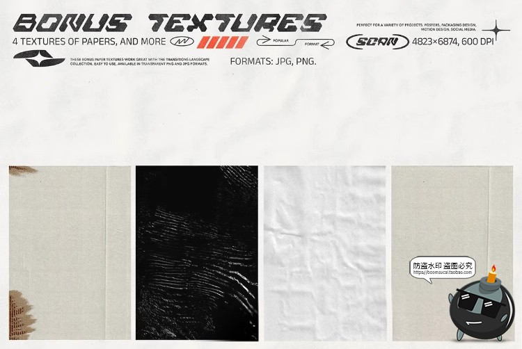 图片[5]-抽象艺术波浪条纹半色调日出山脉景观海报背景AI矢量png免抠素材-设计猿