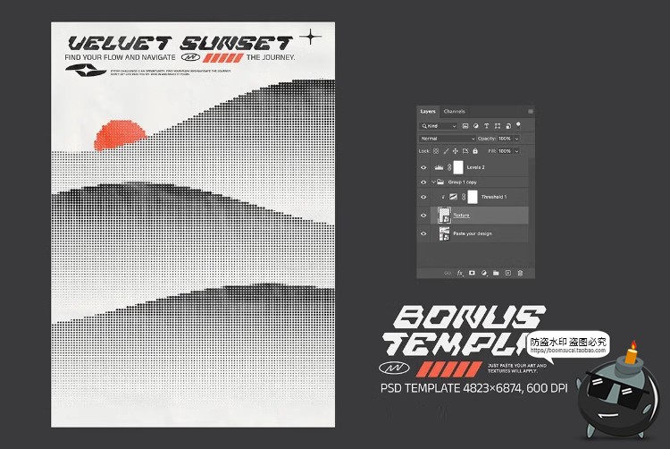 图片[6]-抽象艺术波浪条纹半色调日出山脉景观海报背景AI矢量png免抠素材-设计猿