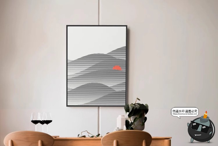 图片[7]-抽象艺术波浪条纹半色调日出山脉景观海报背景AI矢量png免抠素材-设计猿