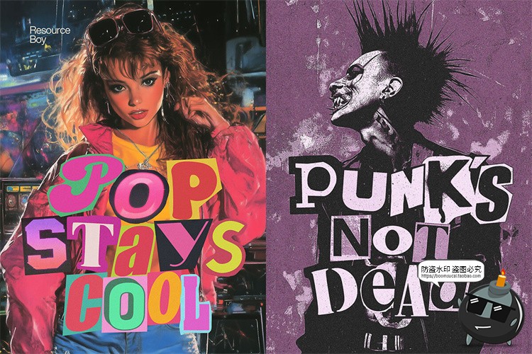 图片[8]-潮流创意英文字母符号拼贴剪切剪贴画撕纸剪纸风PNG免抠图片素材-设计猿