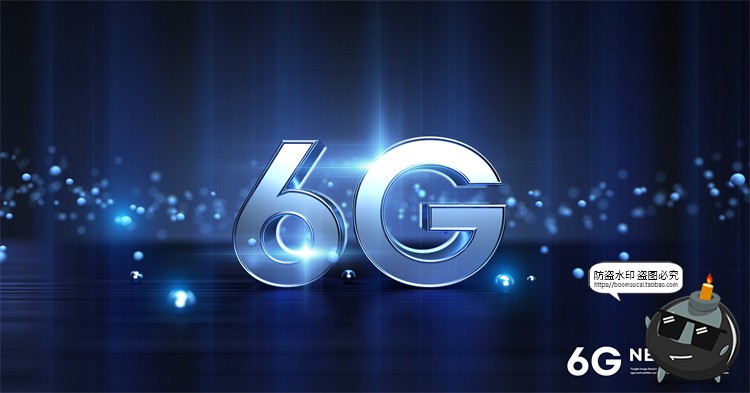 图片[2]-6G未来技术科技数码网络通信信号数据传输信息流海报PSD模板素材-设计猿