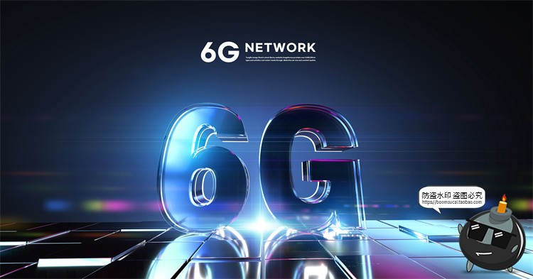 图片[3]-6G未来技术科技数码网络通信信号数据传输信息流海报PSD模板素材-设计猿