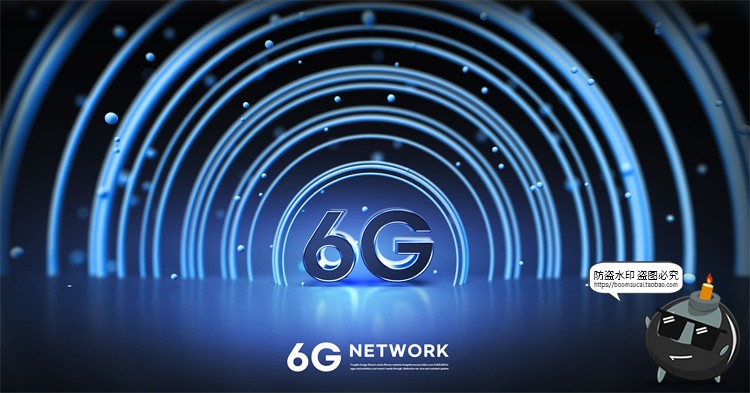 图片[5]-6G未来技术科技数码网络通信信号数据传输信息流海报PSD模板素材-设计猿