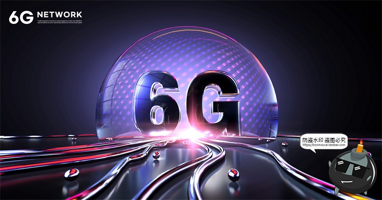 图片[9]-6G未来技术科技数码网络通信信号数据传输信息流海报PSD模板素材-设计猿