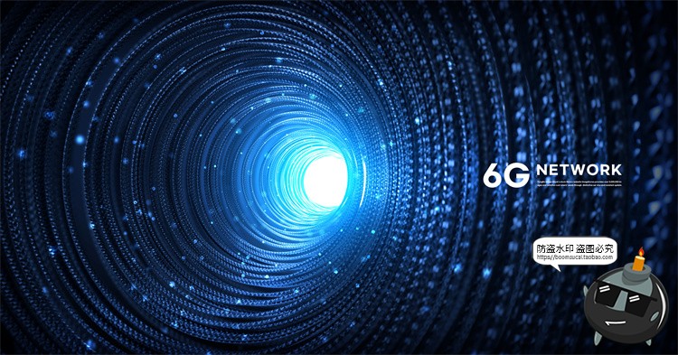 图片[10]-6G未来技术科技数码网络通信信号数据传输信息流海报PSD模板素材-设计猿