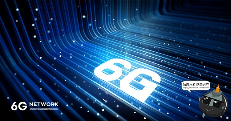 图片[13]-6G未来技术科技数码网络通信信号数据传输信息流海报PSD模板素材-设计猿