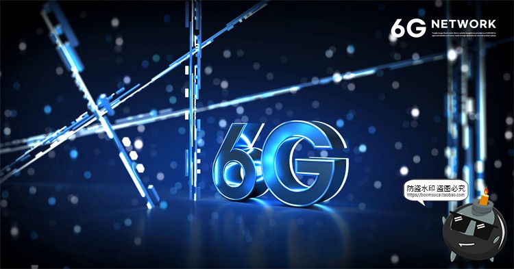 图片[14]-6G未来技术科技数码网络通信信号数据传输信息流海报PSD模板素材-设计猿