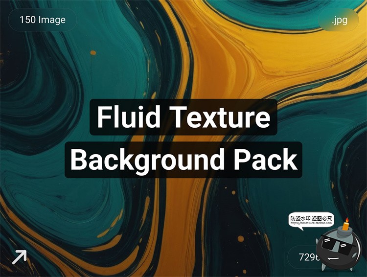 图片[1]-流体抽象艺术液体颜料油画背景底纹壁纸高清包装图案JPG图片素材-设计猿