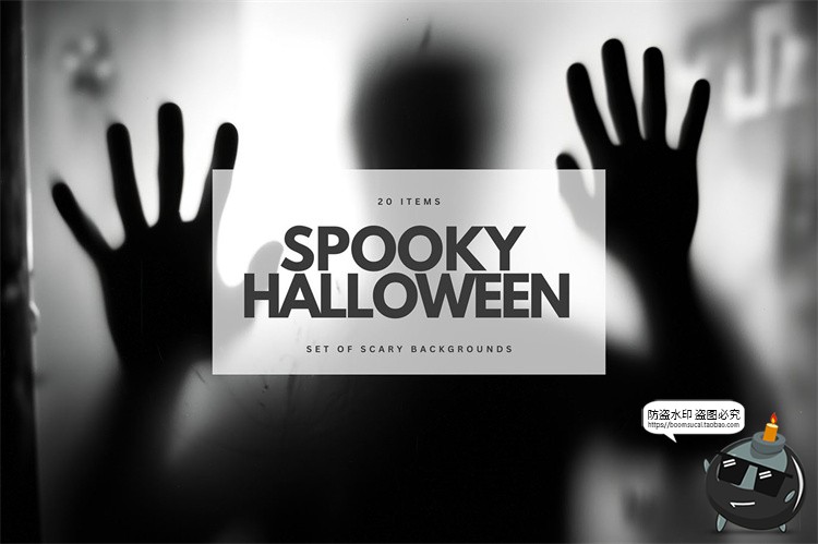 图片[1]-万圣节幽灵蜘蛛女巫骷髅黑白单色惊悚恐怖鬼屋背景JPG图片素材图-设计猿