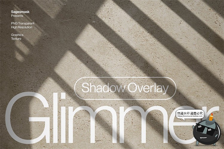 图片[1]-自然文艺光影窗框窗格阴影投影倒影背景底纹png免抠图片合成素材-设计猿